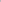 Marinière Phare - anti-UV (NAVY/NEIGE)