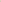 Caban Ste Elina - en drap de laine (BEIGE FONCE)